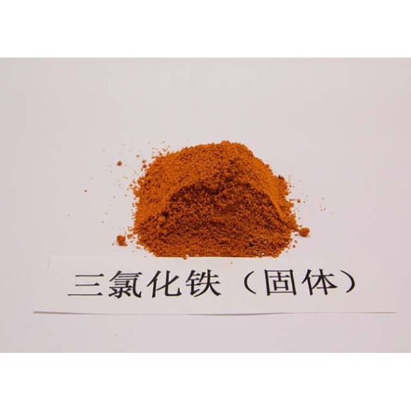 Bulk Ferric Chloride Powder Fecl3 Water Treatment Chemicals Used For Wastewater Treatment