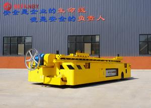 China 7t PU Wheels Trackless Transport Carts factory
