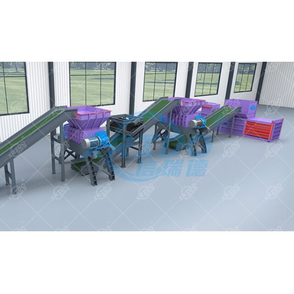 Waste Cardboard Shredder For Solid Waste Paper Recycling
