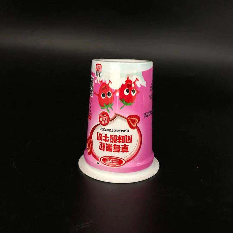 125ml yogurt cups with lids food grade plastic cups for desserts