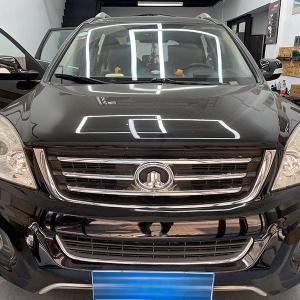 China Sound insulation Automotive Sealing Strip Soundproofing Vehicle Noise Dampening Strip factory