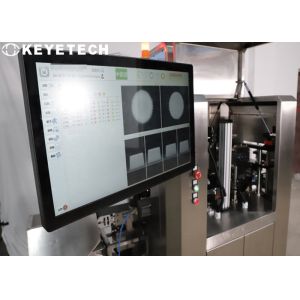 Pulp Molding Paper Cup Lid Vision Inspection Machine with AI Deep Learning