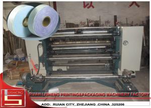 China High - Precision Vertical automatic slitting machine for adhesive tape factory