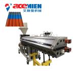PVC Corrugated Roof Sheet Making Machine With High Efficiency Vacuum Pump