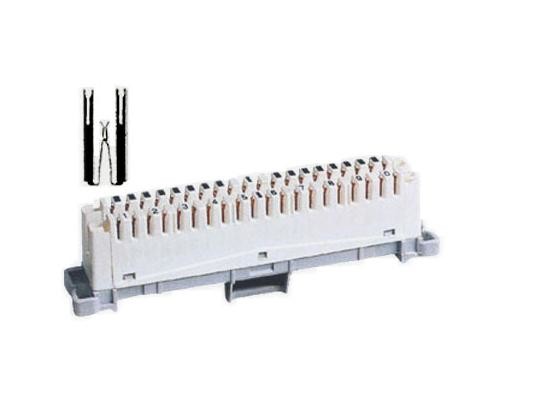 Keystone Insert Module in Voice Communication Commercial Project Application YH05