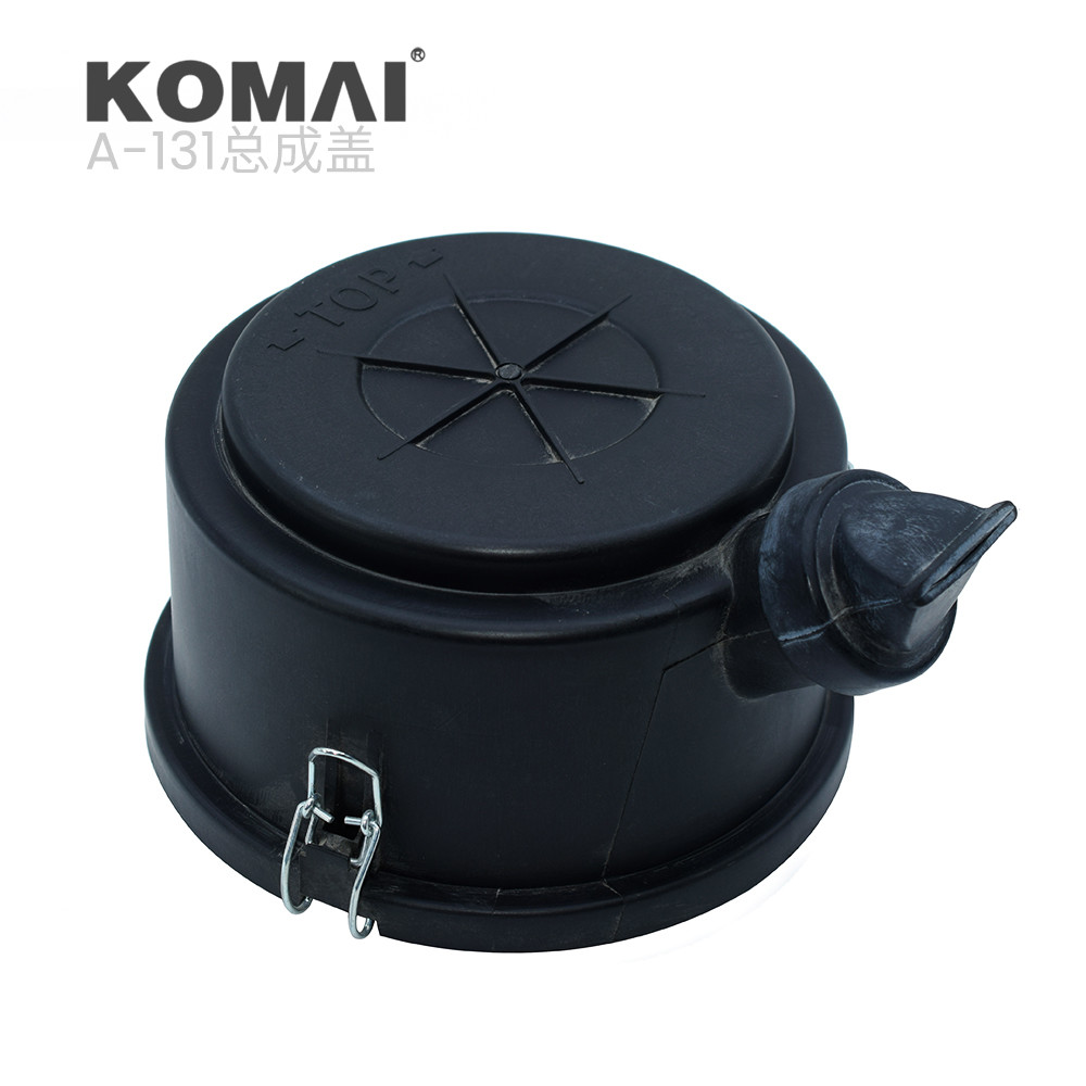 KOMAI Air Filter Housing For 47132343 SA 16580 11212344 11213189 AF25557 AF25292