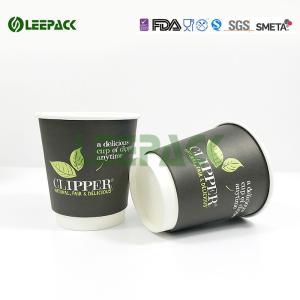 China 8oz 10oz Double Wall Paper Cups For Coffee Can Customized Logo /Pattern wholesale factory