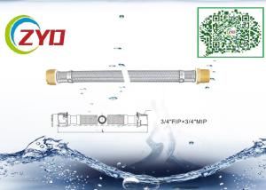China Professional Braided Dishwasher Hose , High Strength Flexible Faucet Hose factory