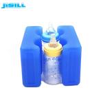 Food Safe Breast Milk Ice Pack CoolerWith Cold Storage Agent Eco - Friendly