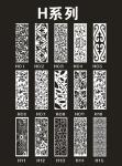 Aluminum Removable Room Divider Screen Waterproof Floor To Ceiling Room