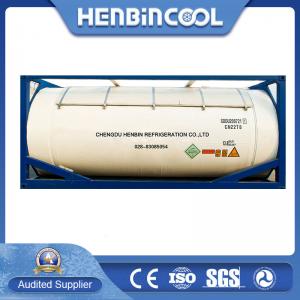 China ISO Tank Bulk R404A Refrigerant Gas 404a Freon Disposable Cylinders factory