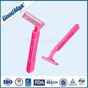 China Close Shave Good Max Razor Pink Color For Sensitive Skin With Lubricant Strip factory