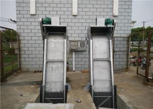 China Simple Structure Water Screen Equipment No Actuating Equipment High Sturdiness factory
