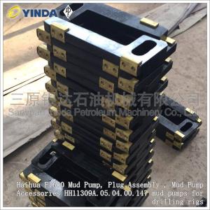 China Bronze Mud Pump Plug Assembly Mud Pump Haihua F1600 HH11309A.05.04.00.147 factory