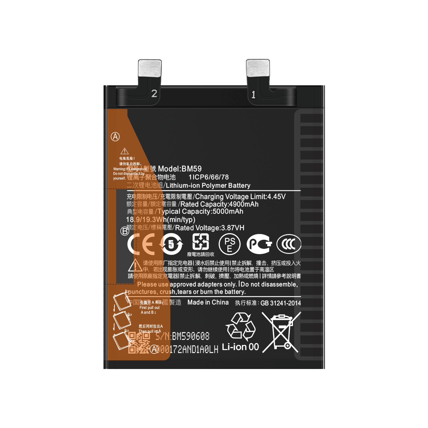 Original Ori 1 1 Battery BM59 Cell Replacement for MI 11T 67W Fast Charging 5000mAh 3.87V