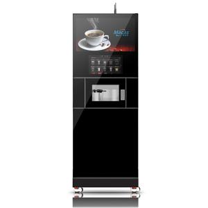 China USB 4G Router Espresso Coffee Instant Coffee Vending Machine 2800W factory
