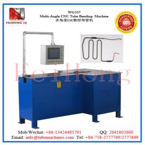 China cnc bending machine for heater tubulars factory