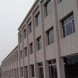 China Superior Thermal Insulation The ground floor Bespoke Design Low Maintenance Installation factory