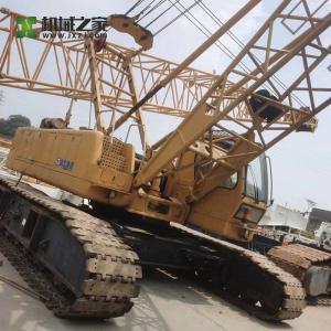China XCMG QUY70 Used Crawler Cranes 150 Ton Second Hand Crawler Crane MOY 2014 factory