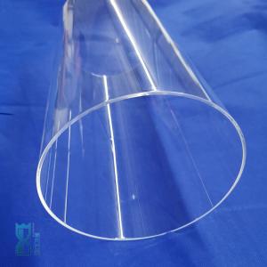 China high purity quartz tube Resistance High Temperature Customizable Size Quartz Glass Tube Transparent quartz tube factory