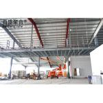 Solid H-shape Steel Beam Prefabricated Metal Warehouse Workshop for Your