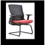 Ergonomic Mesh Task Chair for visitor chair