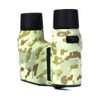 Shockproof camouflage Binoculars 8x21 Outdoor Toy Mini Binoculars for Kids