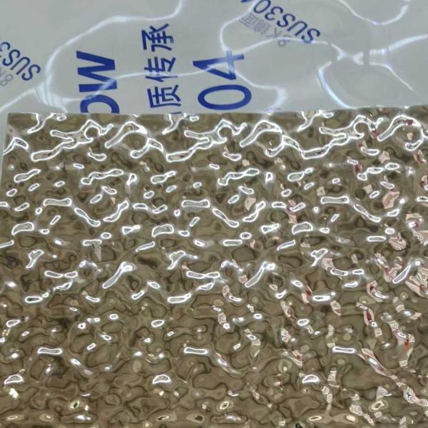 Metal 304 201 Stainless Steel Water Ripple Sheet Wall Metal Decorative Panel 0.6
