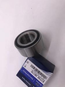 China 51720-38110 DAC45840041 Wheel Hub Bearing Automotive Spare Parts factory