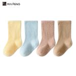 Winter Kids Cotton Socks Thick Sleep Baby Soft Acrylic Socks
