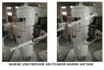 Classification Society Approval-Marine Air Cylinder, Marine Control Air Cylinder