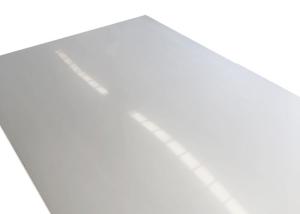 China JIS Standard Mirror Finish 304 Stainless Steel Plate Sheet factory