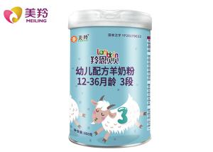 China 36 Months 800gm Infant Formula Goat Milk Whey Powder factory