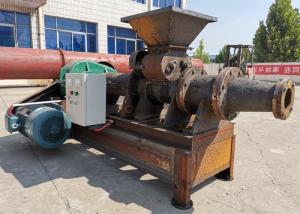 China Charcoal Briquettes Making Machine factory