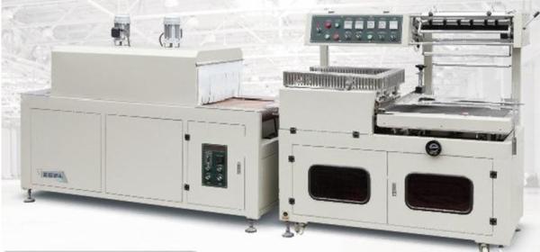 China Automatic Shrink Packaging Machine BL-550A for groups of food ,drinks and cosmetics factory