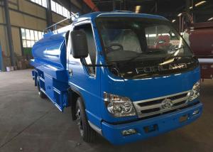 China Forland 5CBM Milk Collection Truck 4 Tons / 5 Tons Mini Fresh Milk Transporting factory
