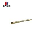 Competitive Stone Cone Crusher Parts of Wedge for Machinery Repair Shops