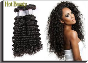 China 3.5oz Peruvian Deep Curly Weave / 26 Inch Peruvian Water Wave Weave factory