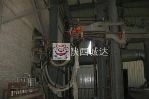 China Electric furnace for melting chromium oxide for ferroalloy ore furnace factory