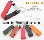Competitive Leather USB Flash Drive USB Disk, High Quality Free Logo Leather USB