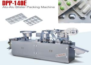 China CE Approved Alu Alu Blister Packing Machine With High Output factory