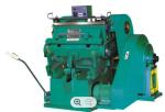 2.2kw Cardboard Carton Flatbed Die Cutter Machine 4500*1800