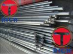 Hot Rolled C45 Round Bar / S45C SAE1045 CK45 Alloy Steel Round Bars