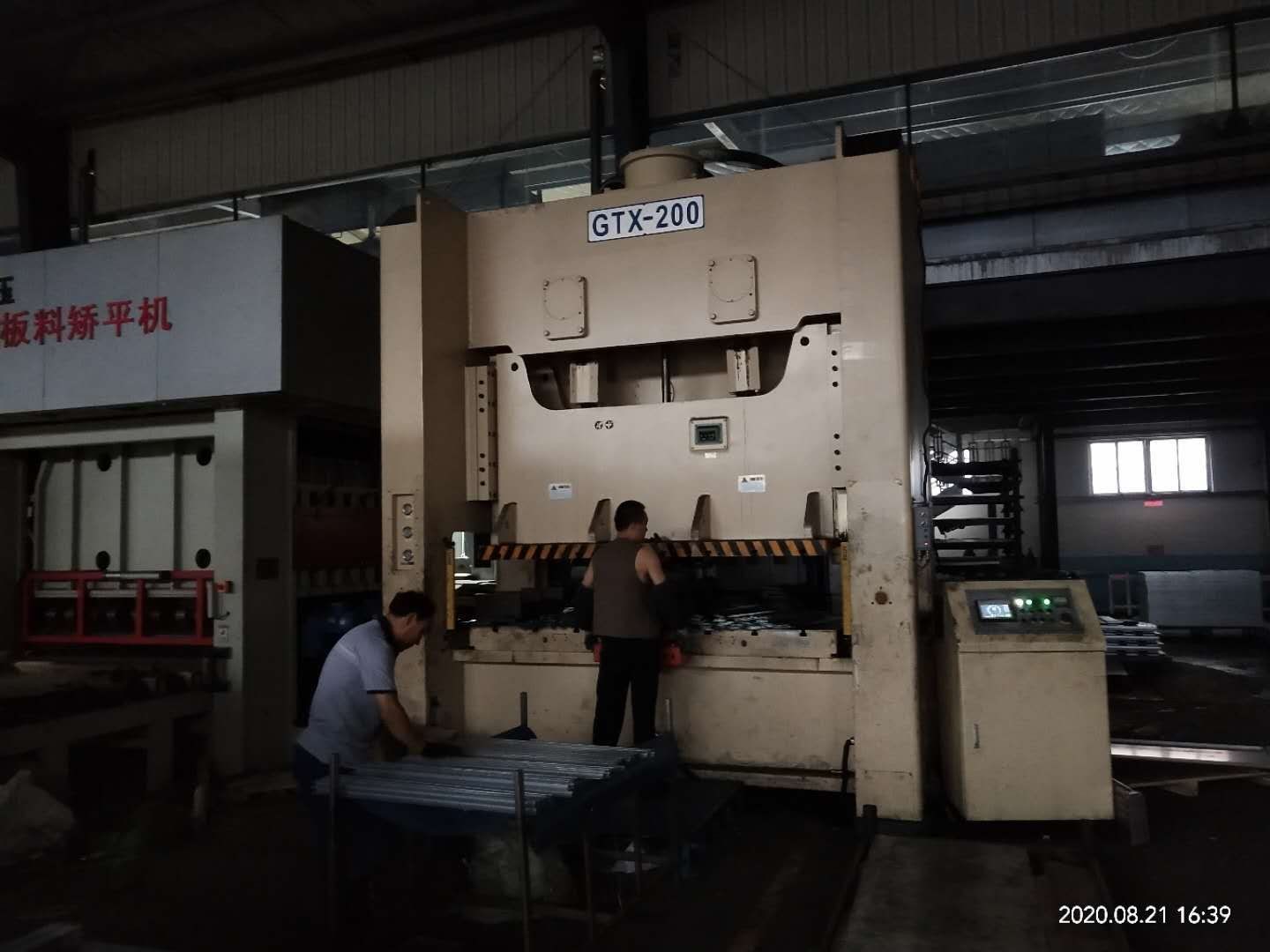Anti Rust Precision Metal Stamping Parts