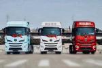 SHACMAN X6000 Fuel Tractor Heavy Duty Motor Truck