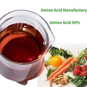 China Enzymatic Ph4-6 Amino Acid Liquid Fertilizer 50% Fluidity Plant Fertilizer factory
