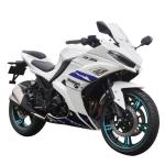 RUEF700K-2