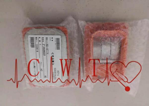 Nihon Kohden TEC-7631C Used Defibrillator Machine Electrode Defibtech Lifeline