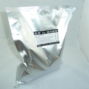China Refill Toner Powder 12A Used For H P LaserJet 1010 1012 1015 1018 factory