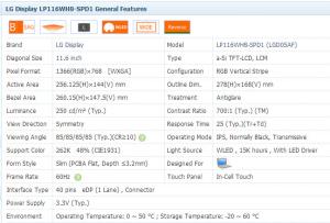China Industrial Touch Screen Display 11.6 Inch LP116WH8-SPD1 1366*768 EDP factory